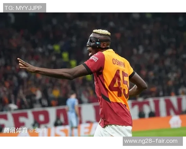 国米逆转曼联3-2晋级世界杯决赛补时绝杀点燃全场激情