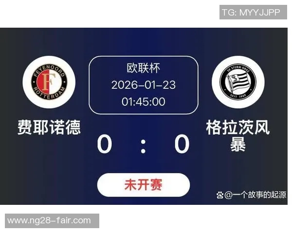 欧联杯焦点战那不勒斯与多特蒙德互交白卷赛后点评引发热议