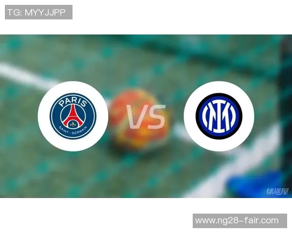 国米友谊赛小胜巴黎圣日耳曼神扑瞬间成全场焦点